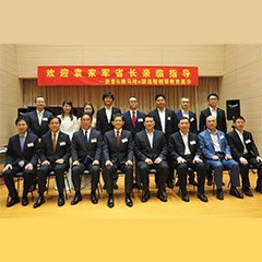 回顾发展历史，畅想科技未来|中国浙江省代表团视察s36沙龙会企业博物馆