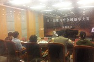 享受钢琴比赛，收获宝贵财富——届s36沙龙会全国钢琴比赛深圳和美琴行初赛圆满顺利结束 